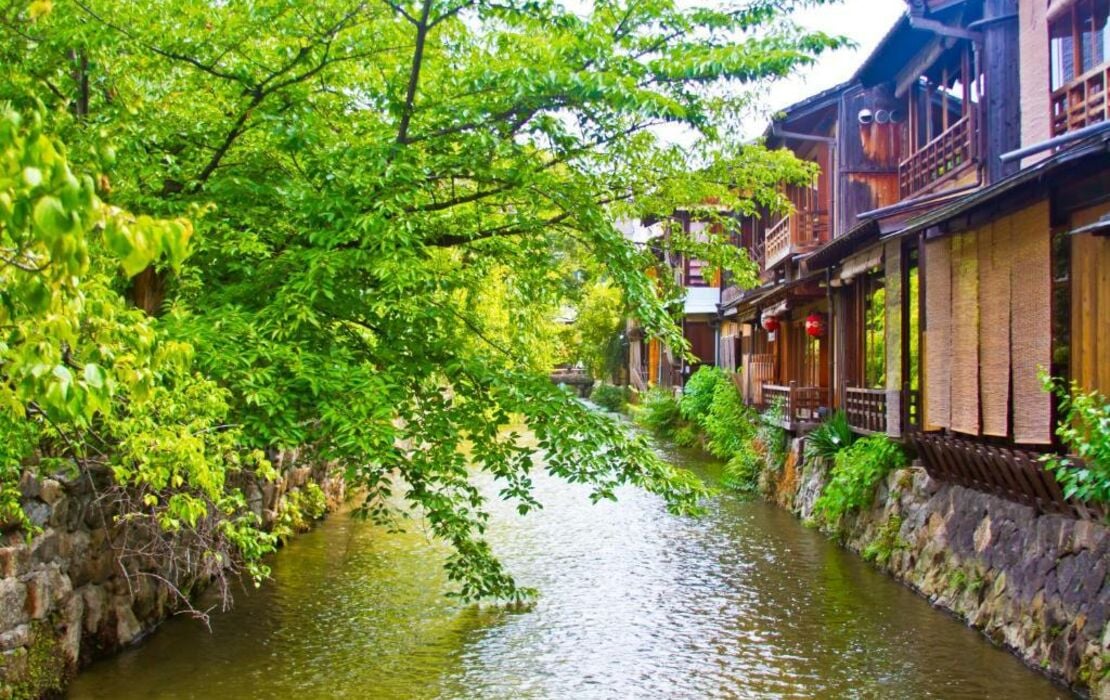 The Gate Hotel Kyoto Takasegawa by Hulic, a Design Boutique Hotel Kyoto