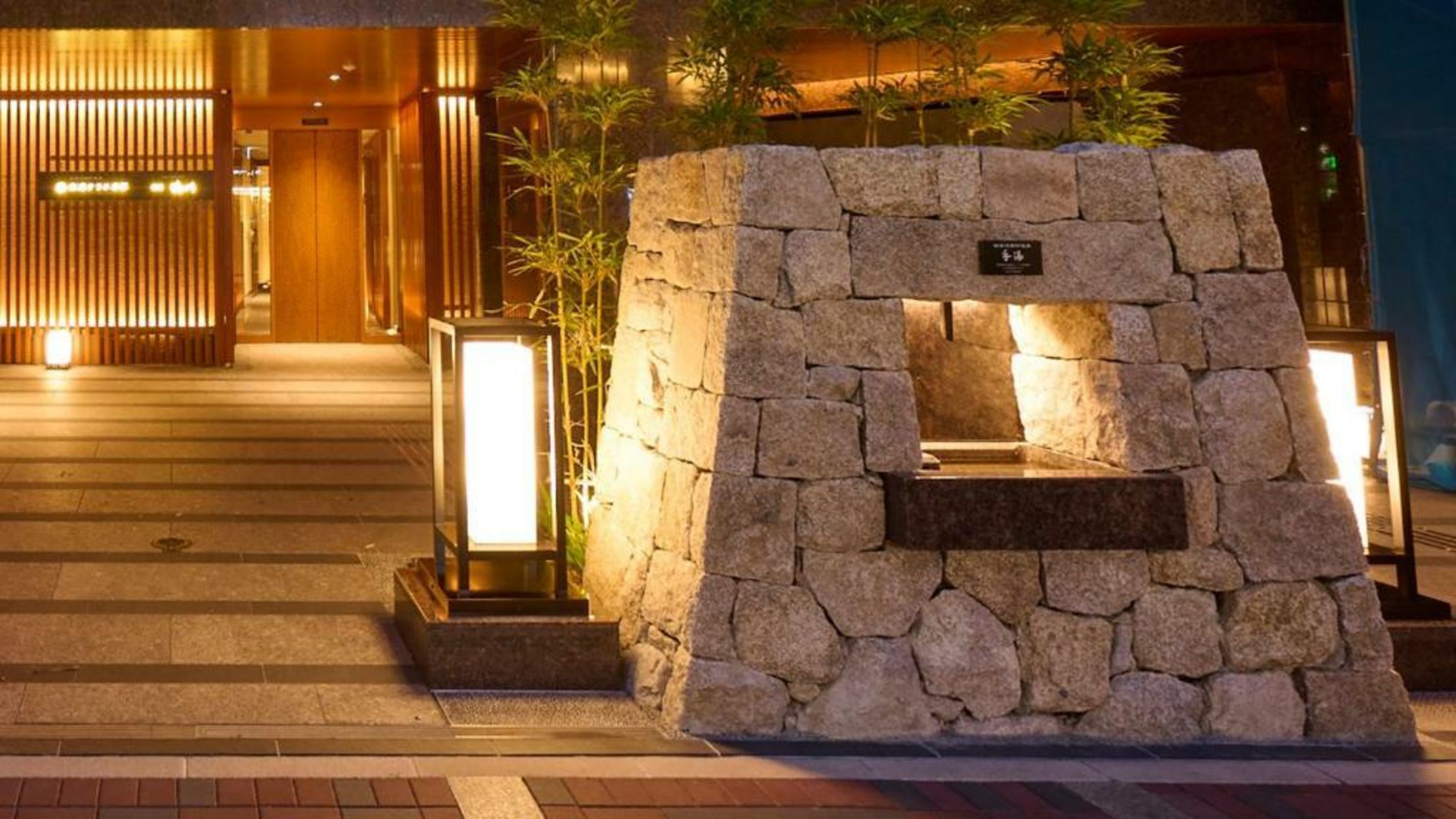 Soraniwa Terrace Bettei Kamogawa