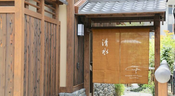 Campton Kiyomizu Vacation Rental