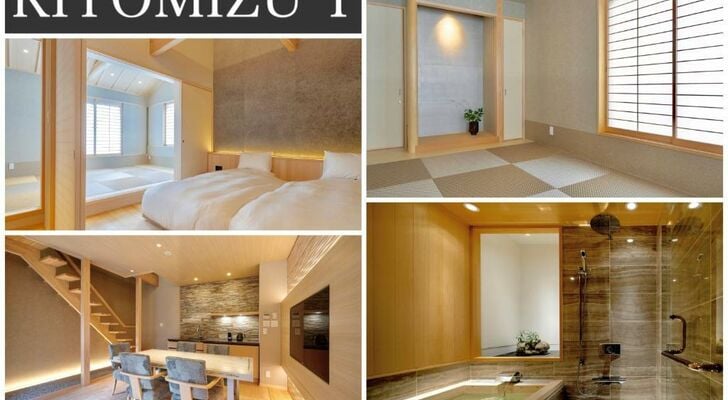 Campton Kiyomizu Vacation Rental