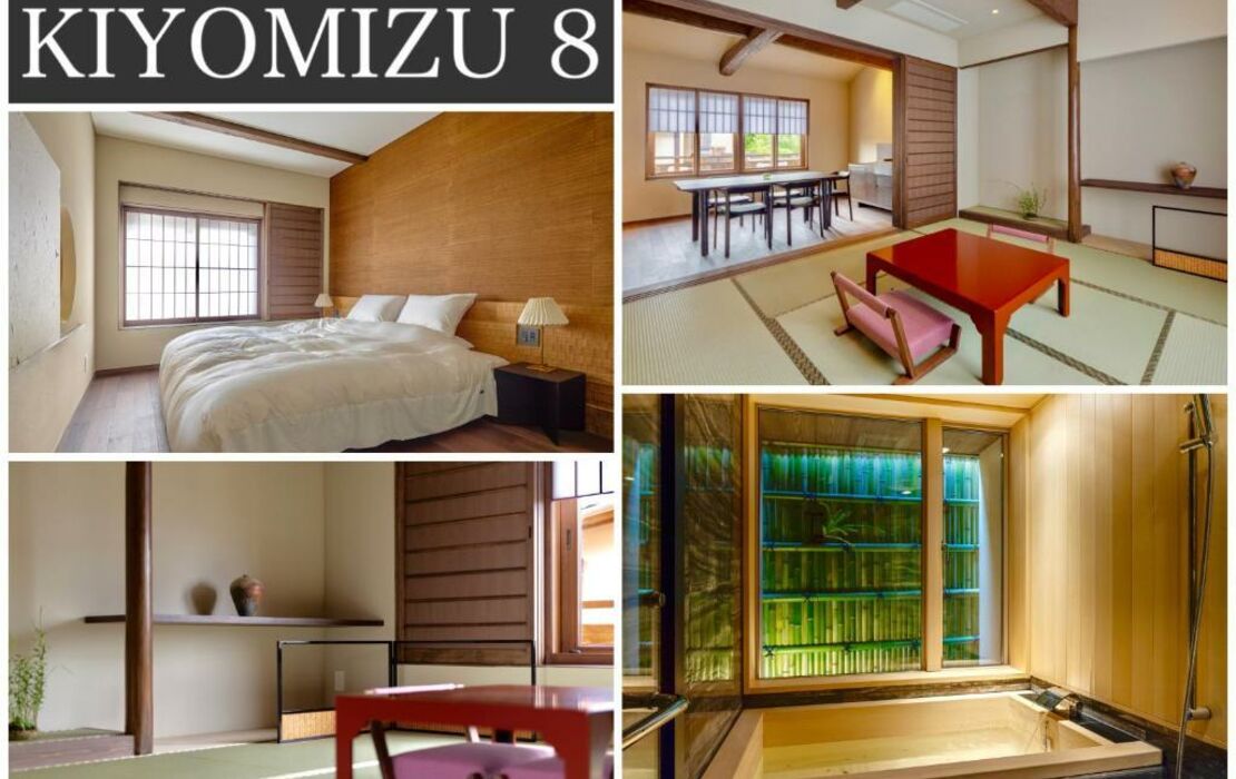 Campton Kiyomizu Vacation Rental