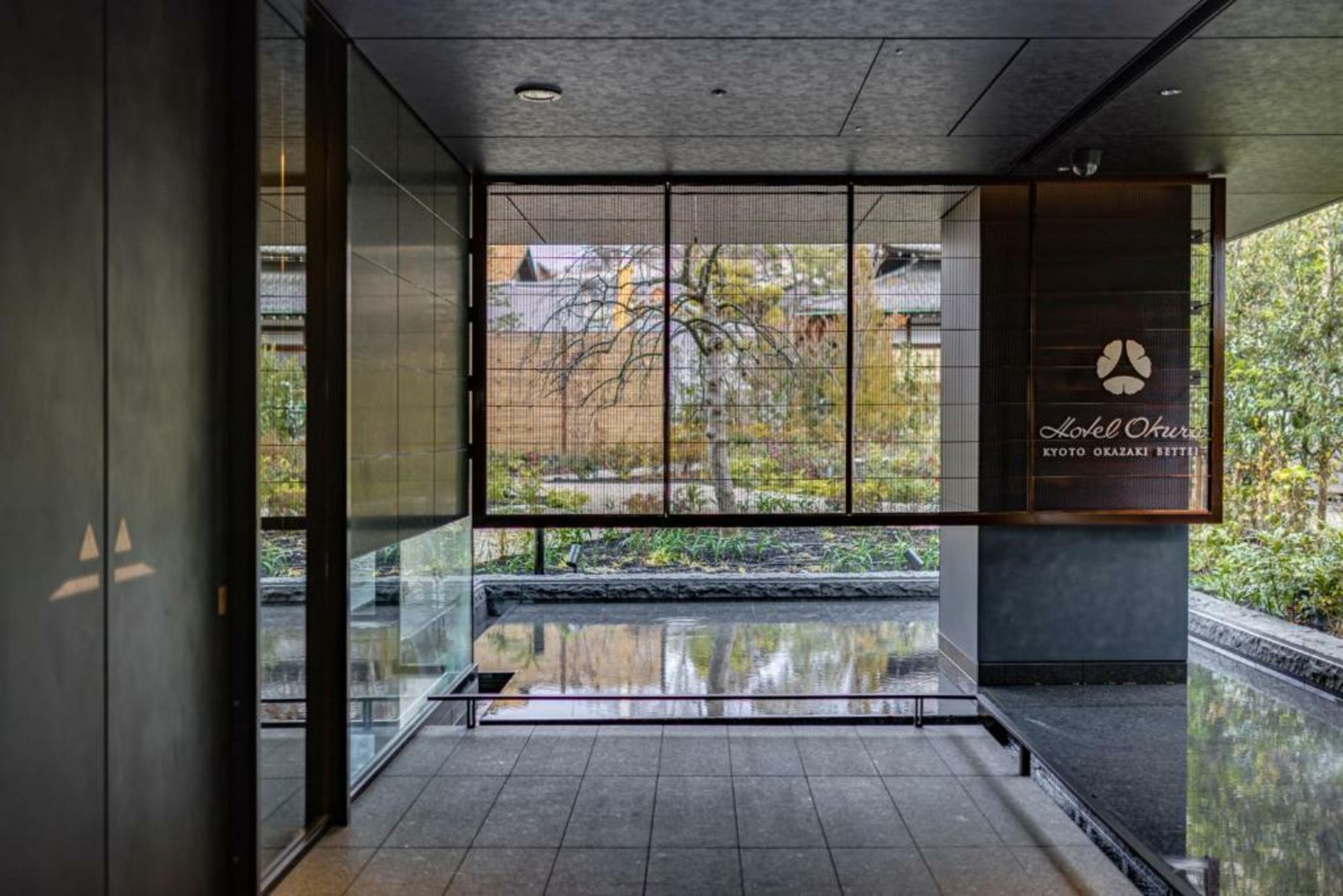 Hotel Okura Kyoto Okazaki Bettei -Age Requirement 12 over-
