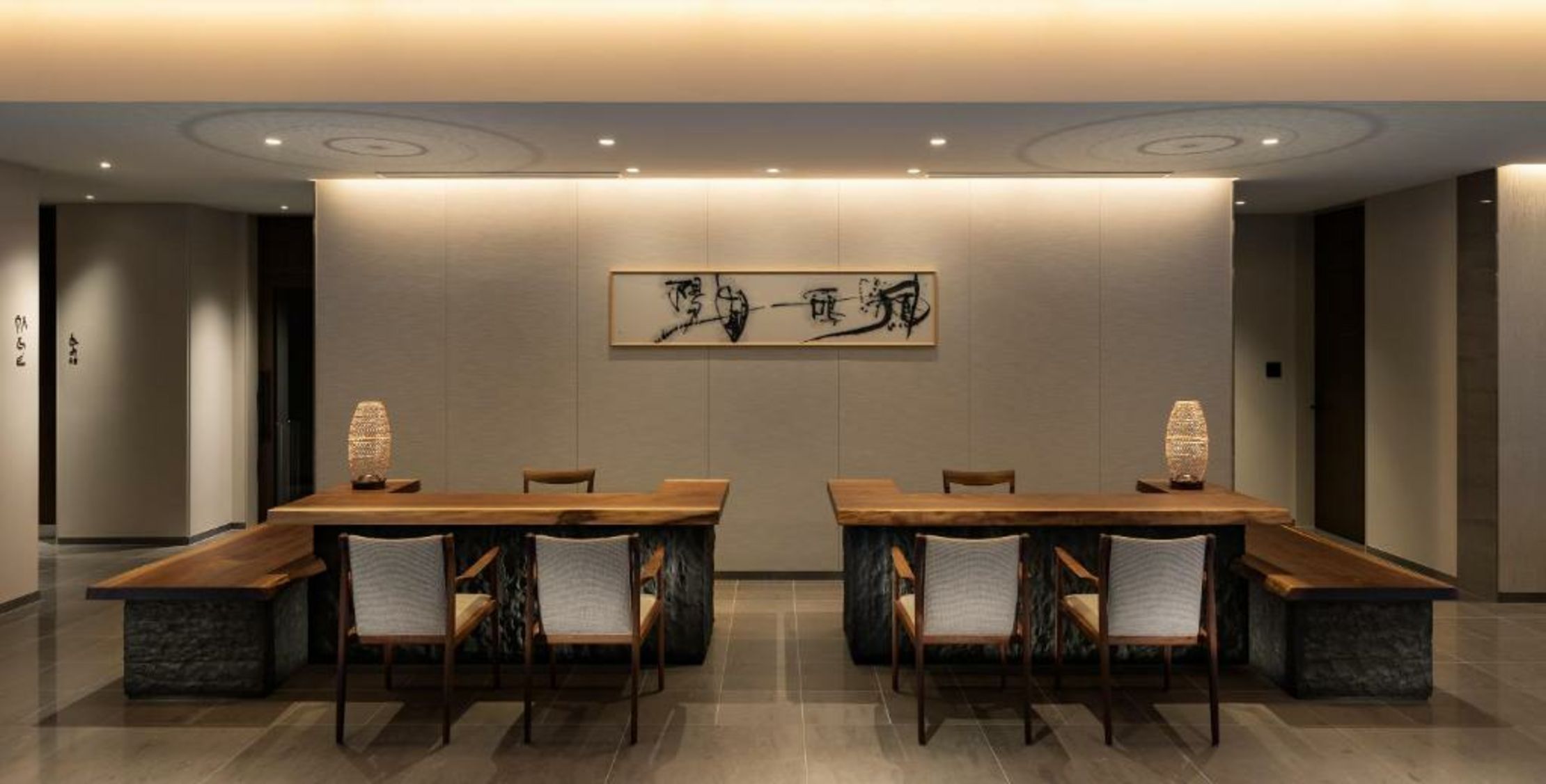 Hotel Okura Kyoto Okazaki Bettei -Age Requirement 12 over-