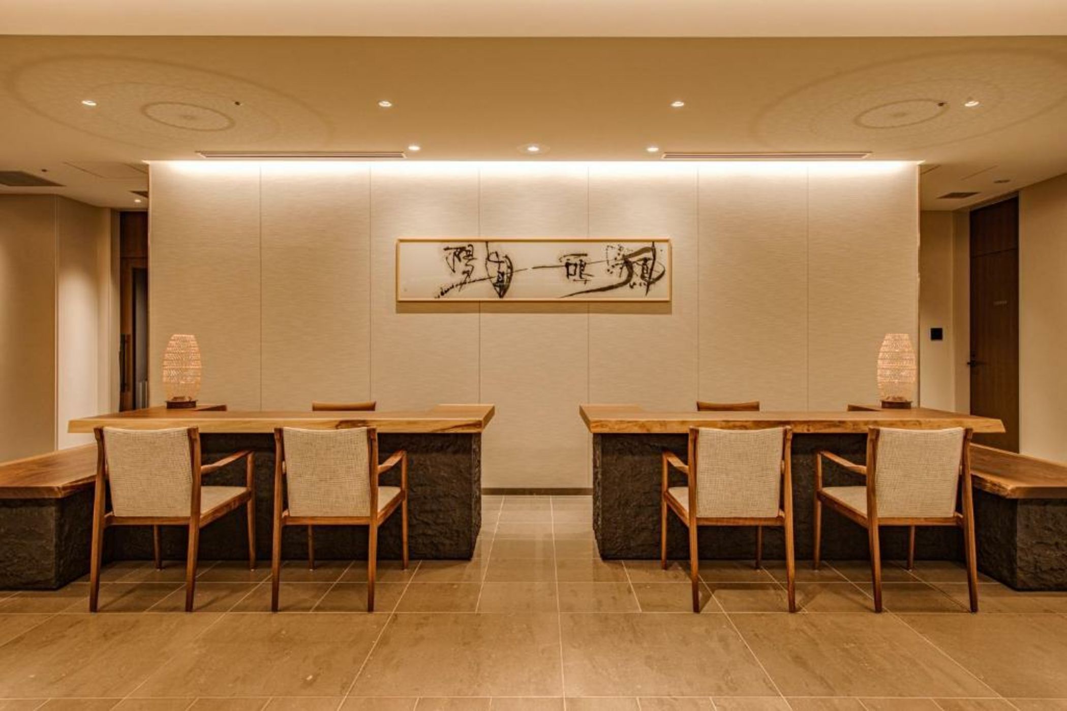 Hotel Okura Kyoto Okazaki Bettei -Age Requirement 12 over-