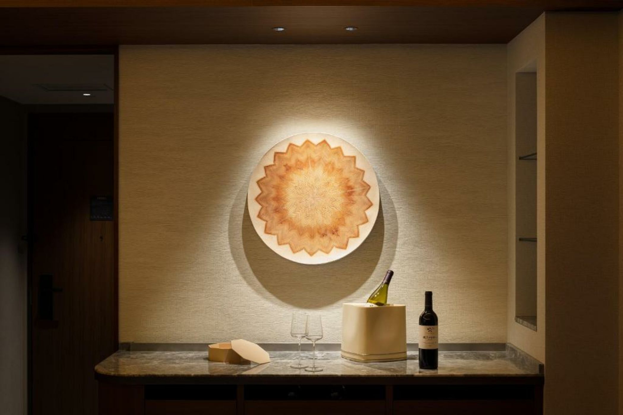 Hotel Okura Kyoto Okazaki Bettei -Age Requirement 12 over-