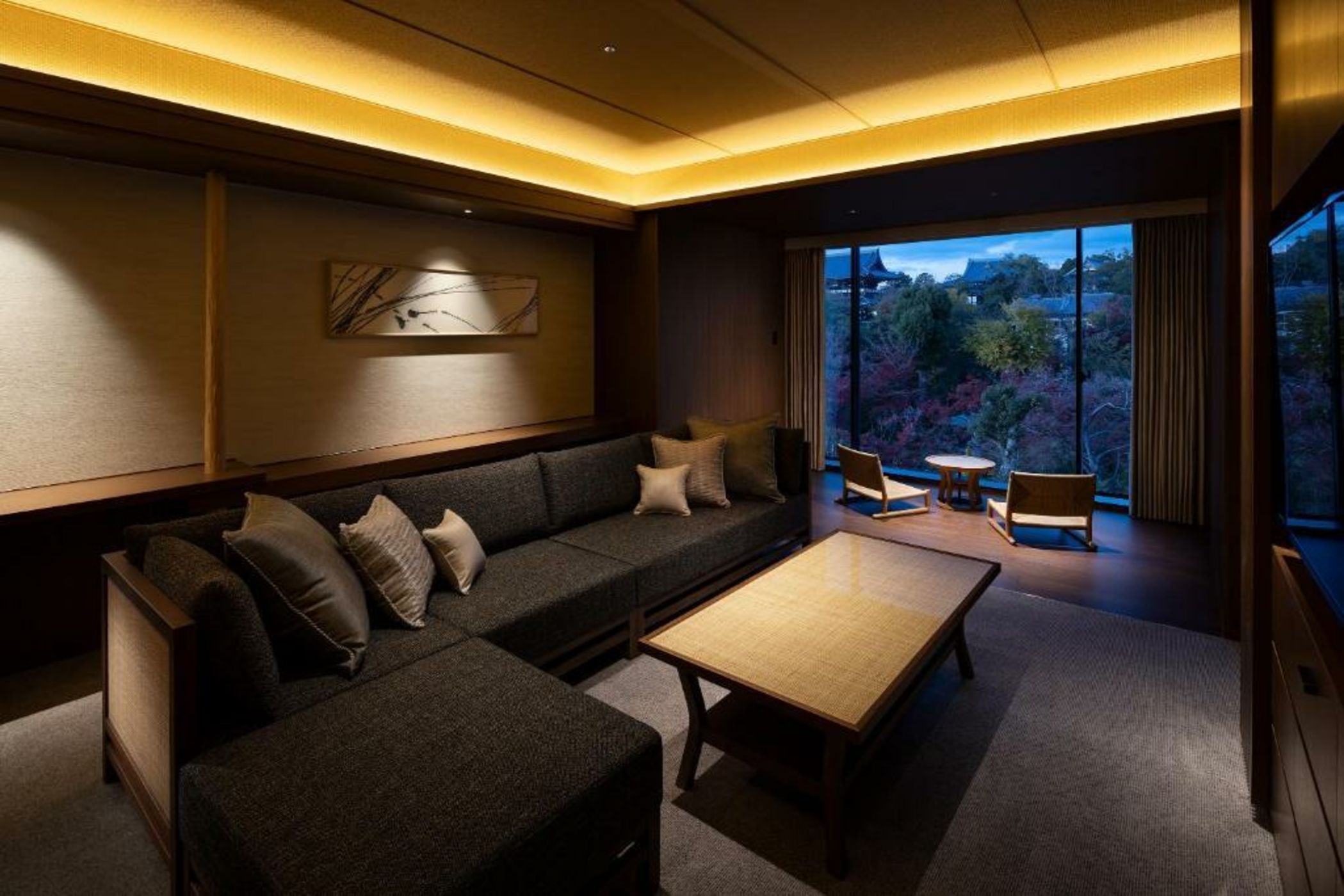 Hotel Okura Kyoto Okazaki Bettei -Age Requirement 12 over-