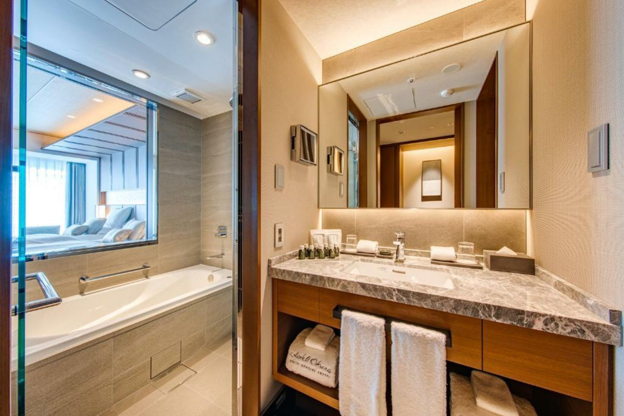 Hotel Okura Kyoto Okazaki Bettei -Age Requirement 12 over-