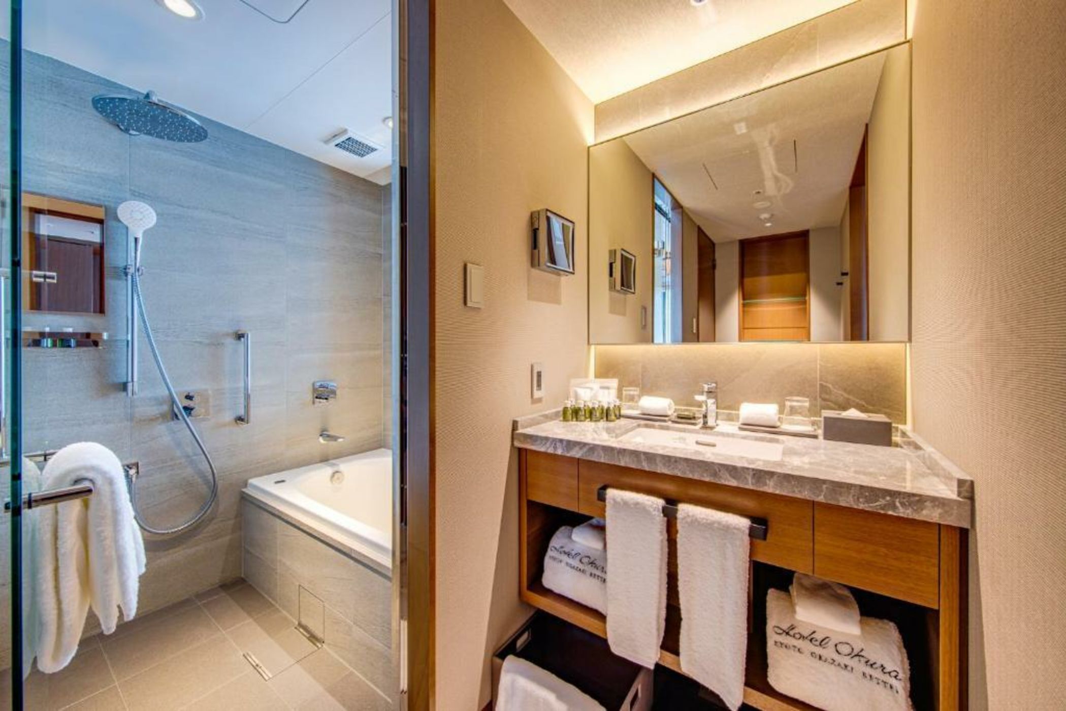 Hotel Okura Kyoto Okazaki Bettei -Age Requirement 12 over-