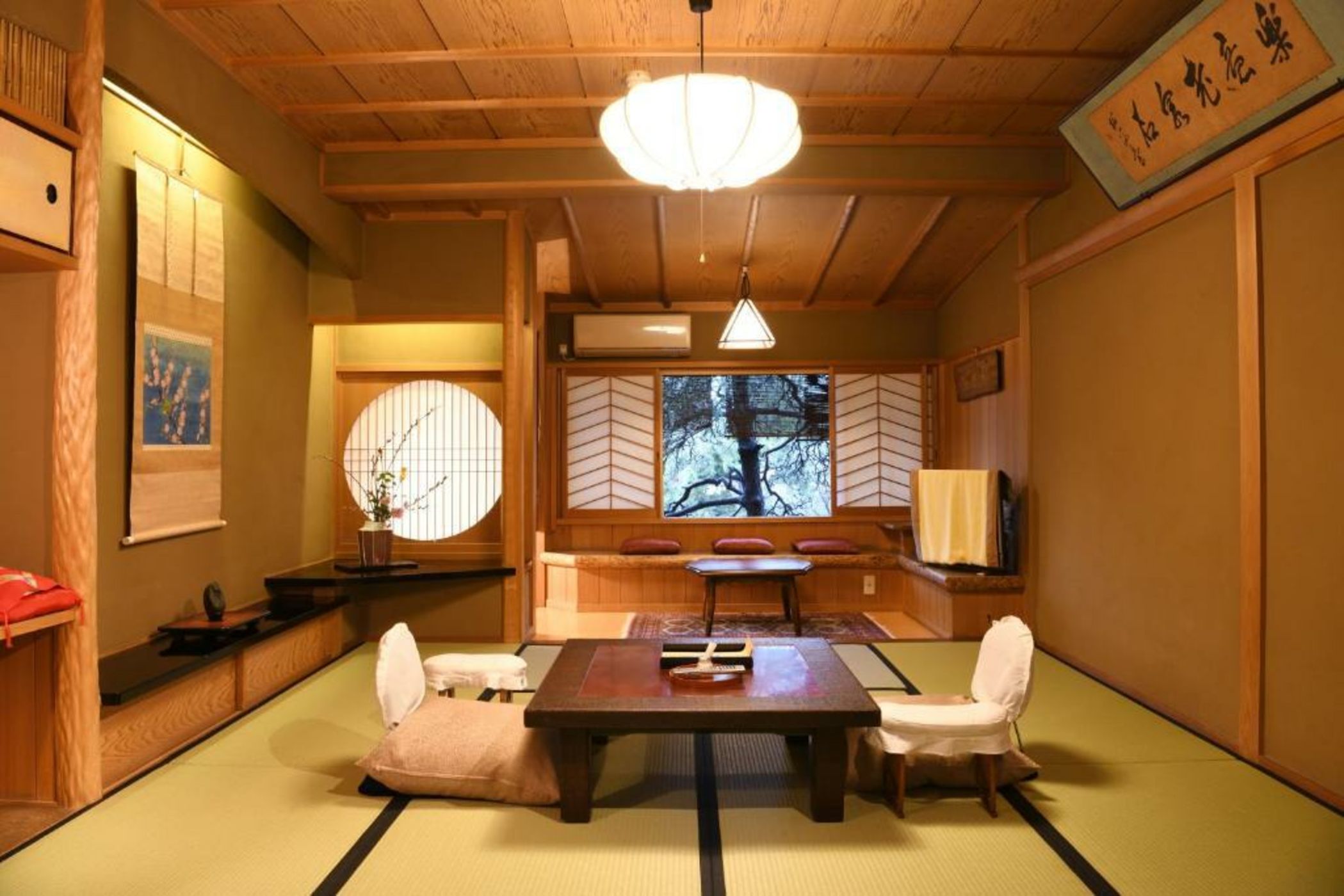 Seikoro Ryokan - Established in 1831