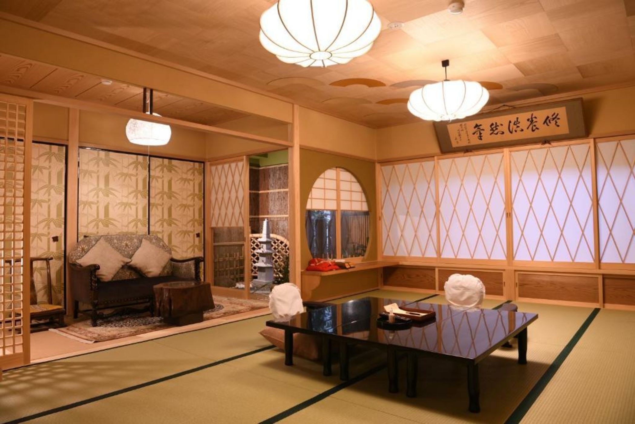 Seikoro Ryokan - Established in 1831