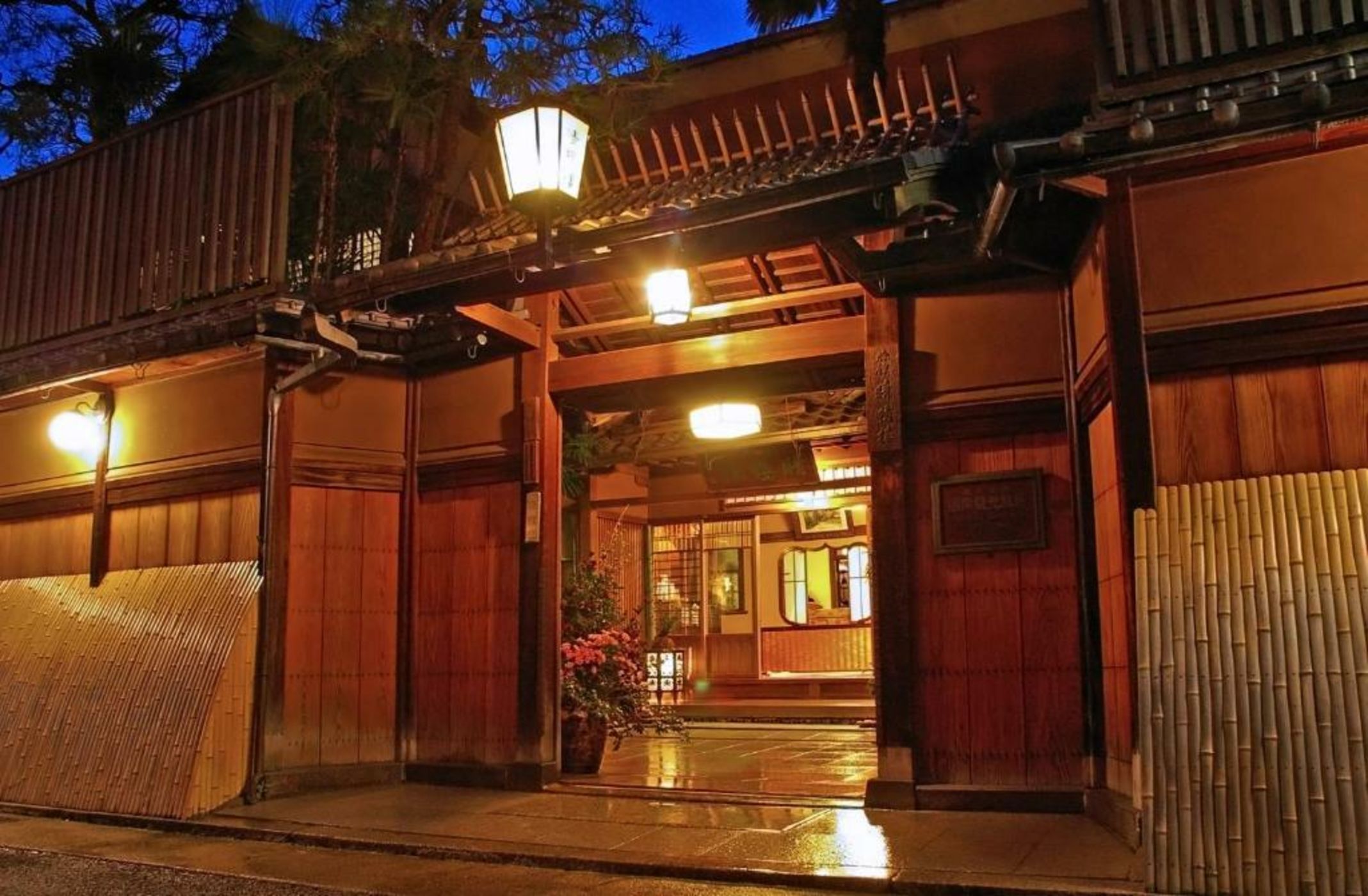 Seikoro Ryokan - Established in 1831