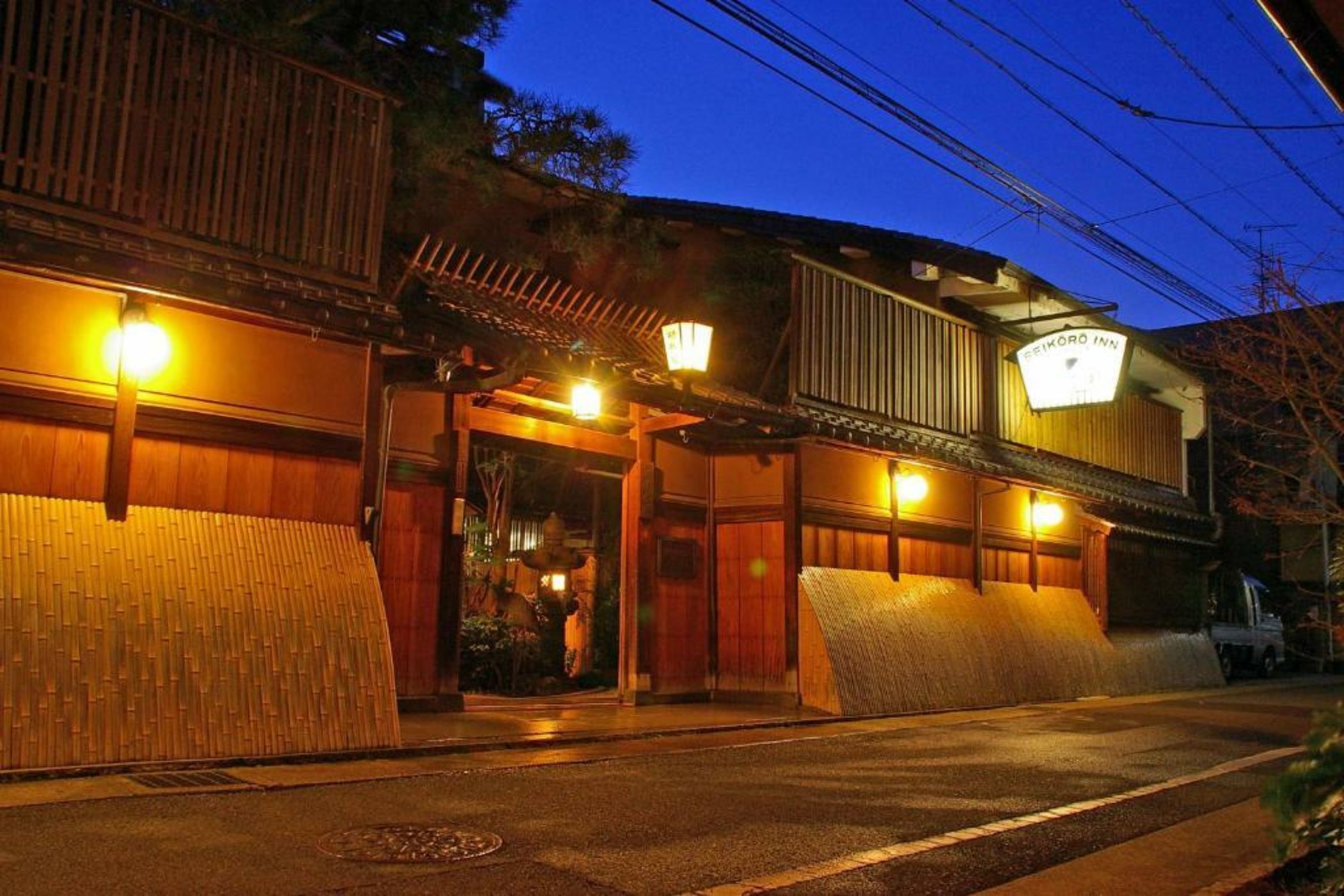 Seikoro Ryokan - Established in 1831