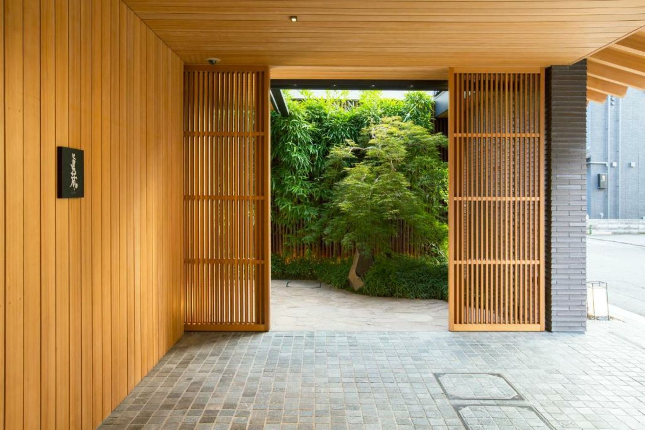 Garrya Nijo Castle Kyoto - Banyan Tree Group