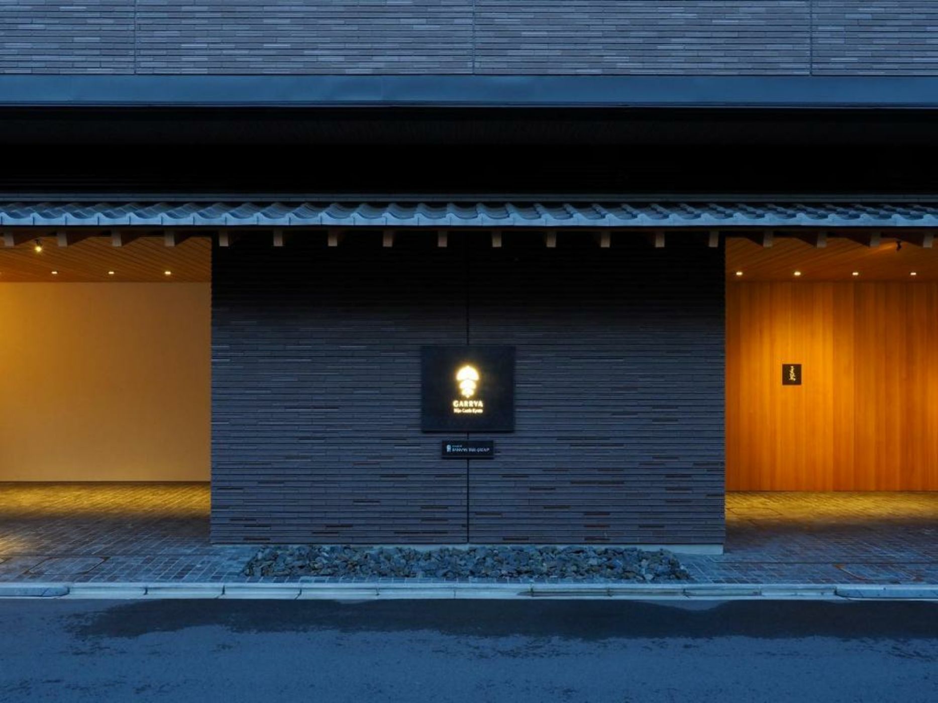 Garrya Nijo Castle Kyoto - Banyan Tree Group