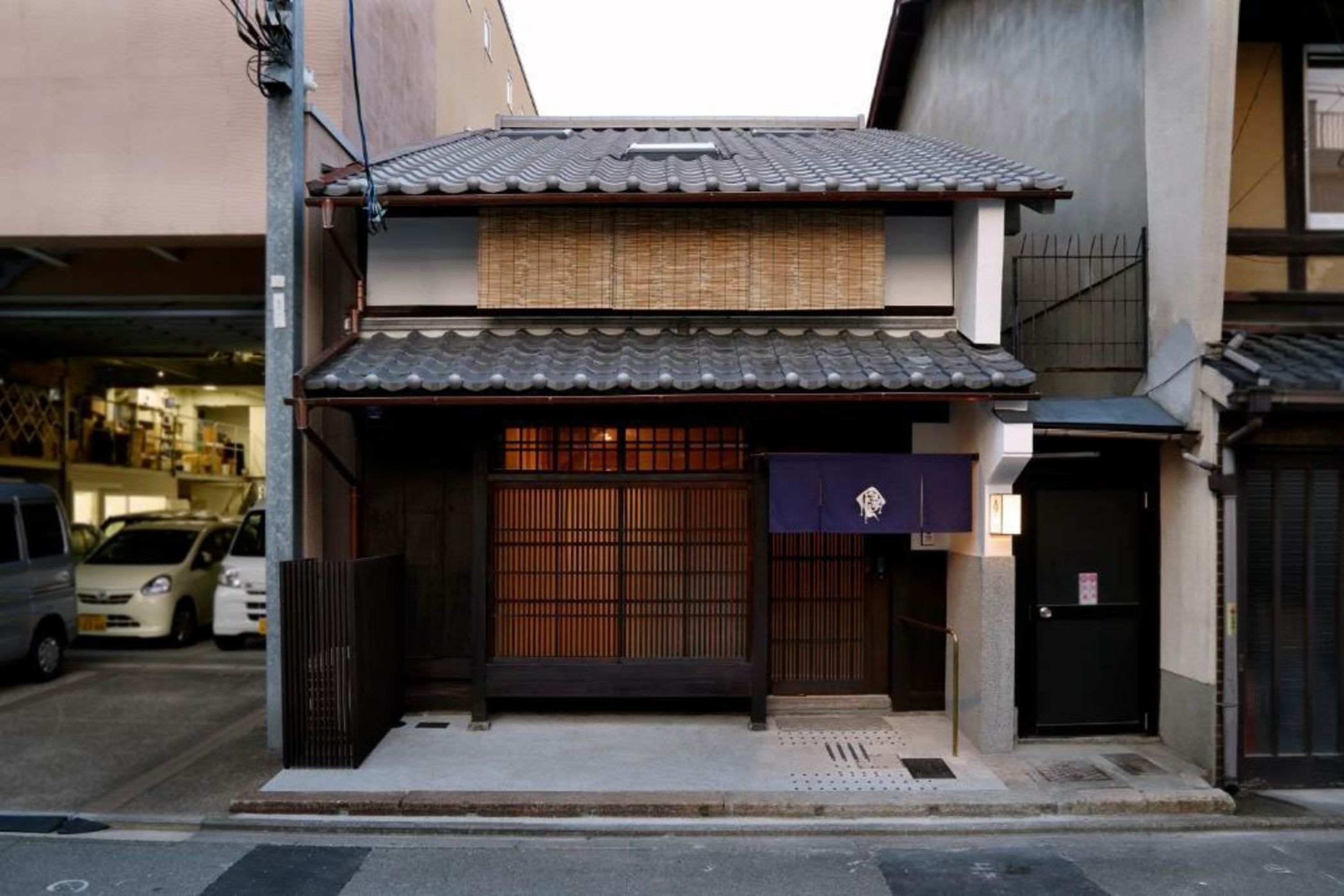 Kyo no Ondokoro Kamanza Nijo #2