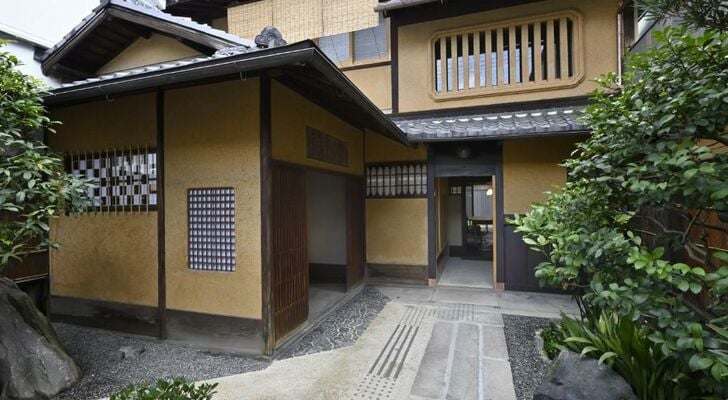 Kyo no Ondokoro NISHIJIN VILLA #5