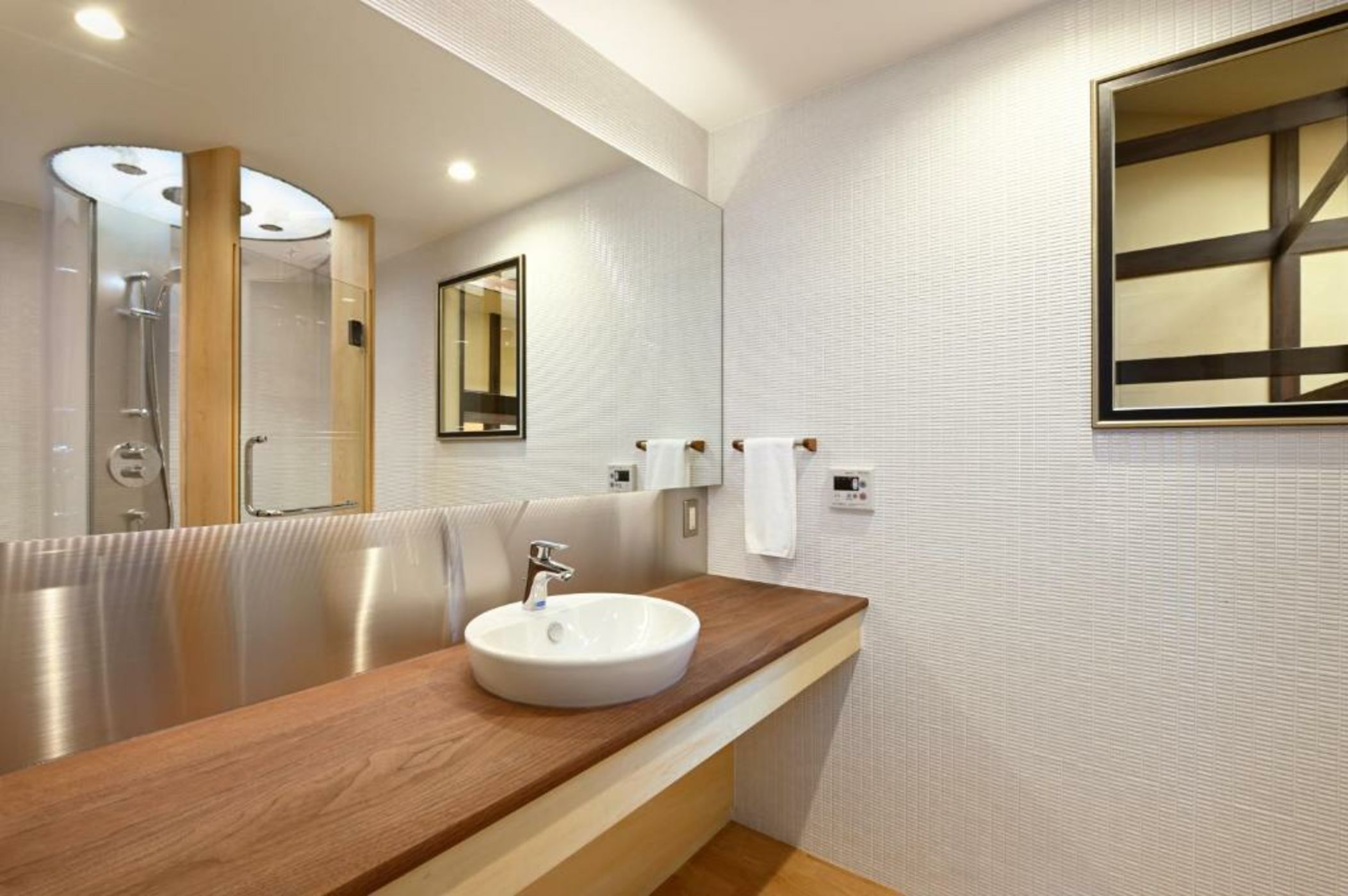 Kyo no Ondokoro NISHIJIN VILLA #5