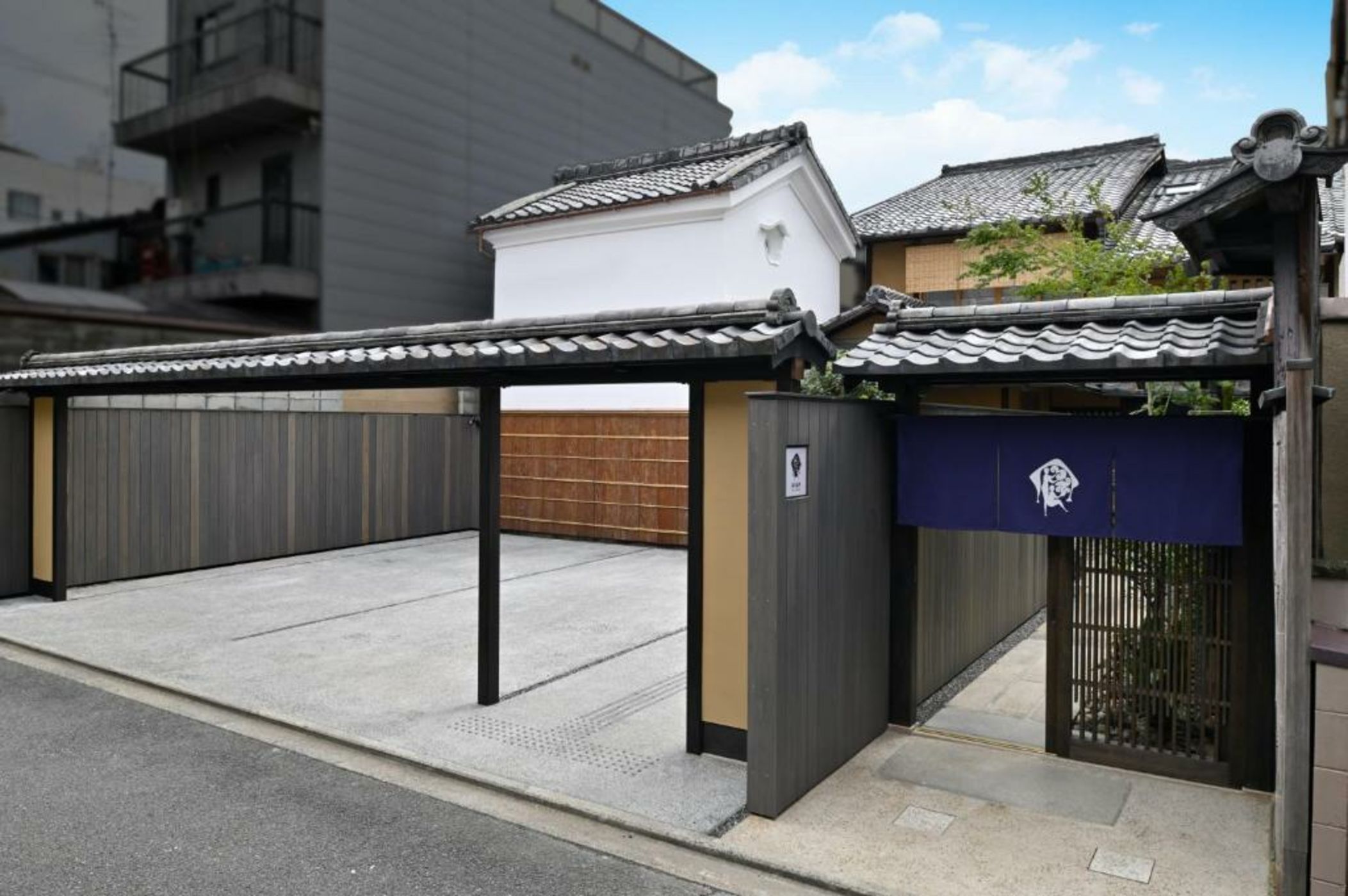 Kyo no Ondokoro NISHIJIN VILLA #5