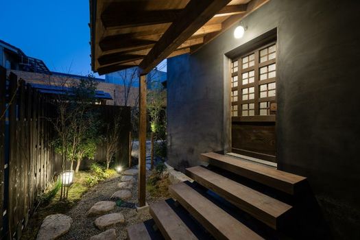 Nazuna Kyoto Gosho