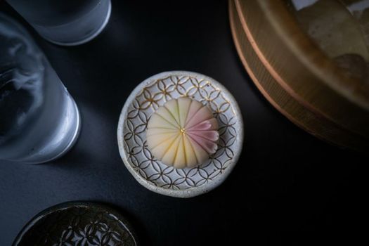 Nazuna Kyoto Gosho
