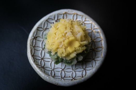 Nazuna Kyoto Gosho