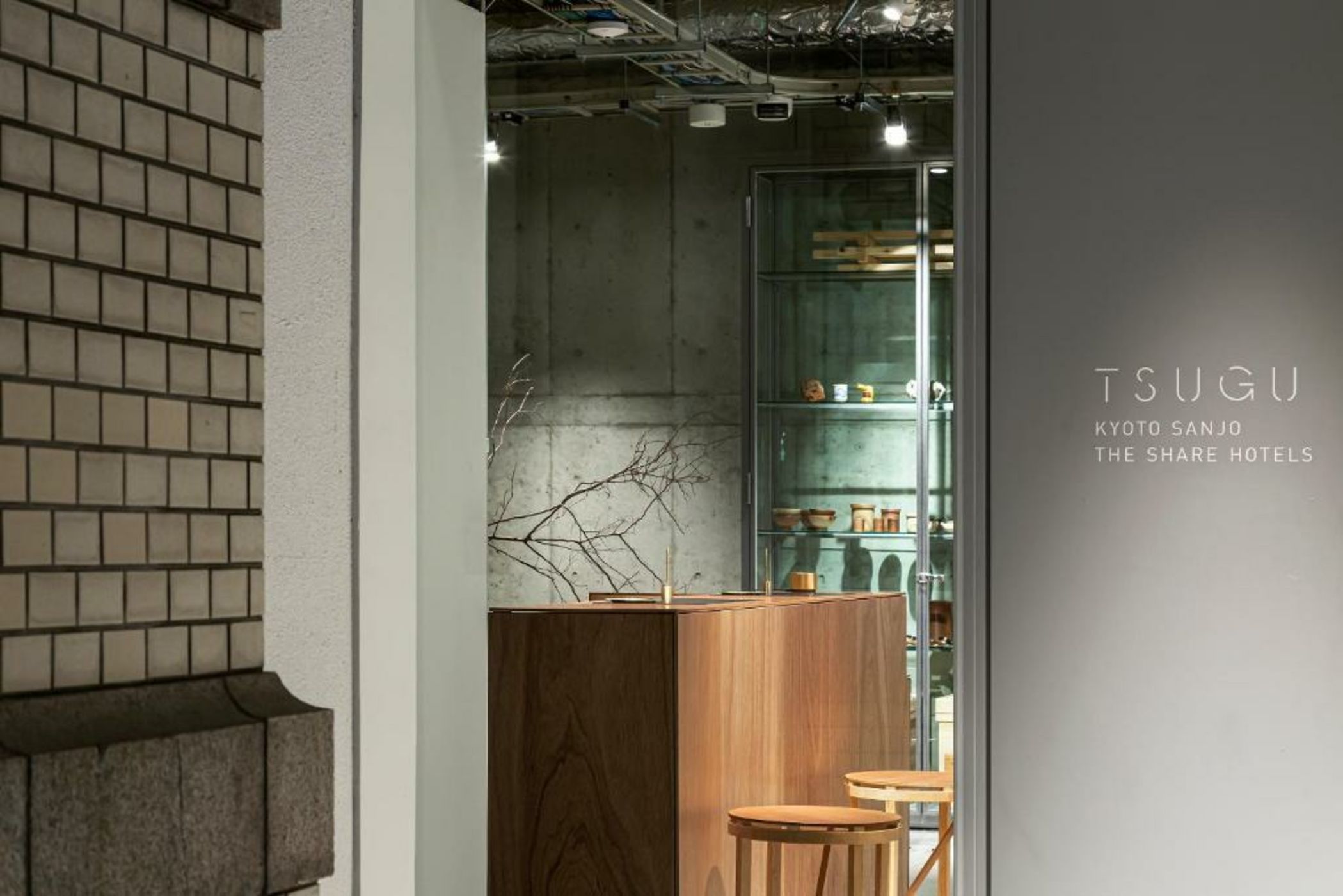 TSUGU Kyoto Sanjo by THE SHARE HOTELS