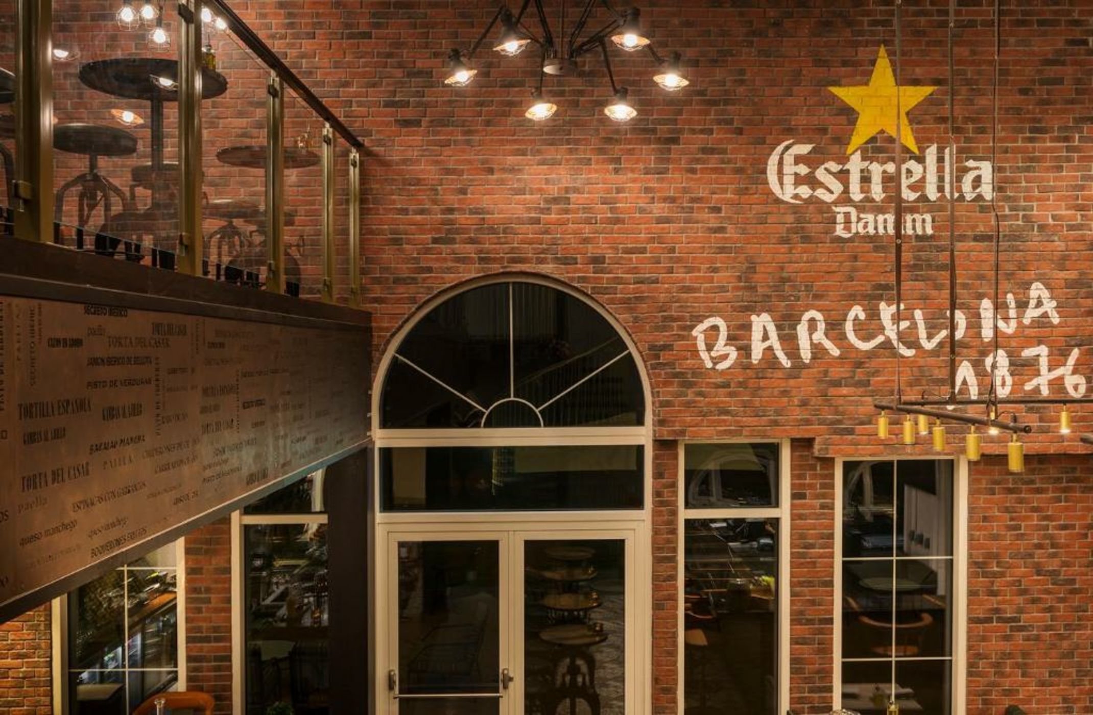 Al Habtoor Polo Resort