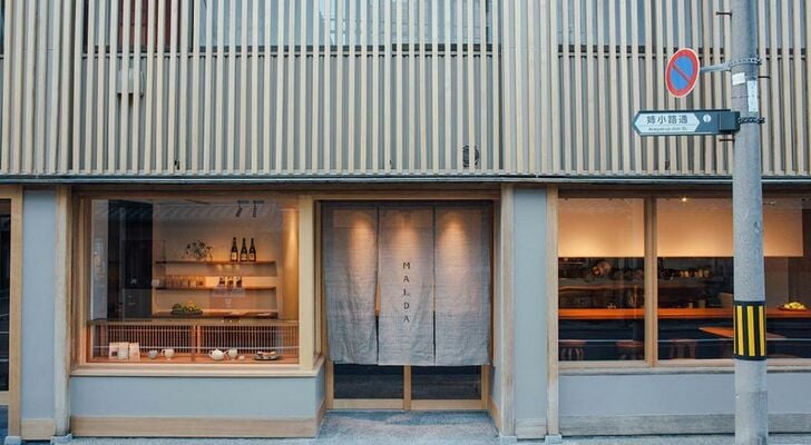 Kyoto Boutique