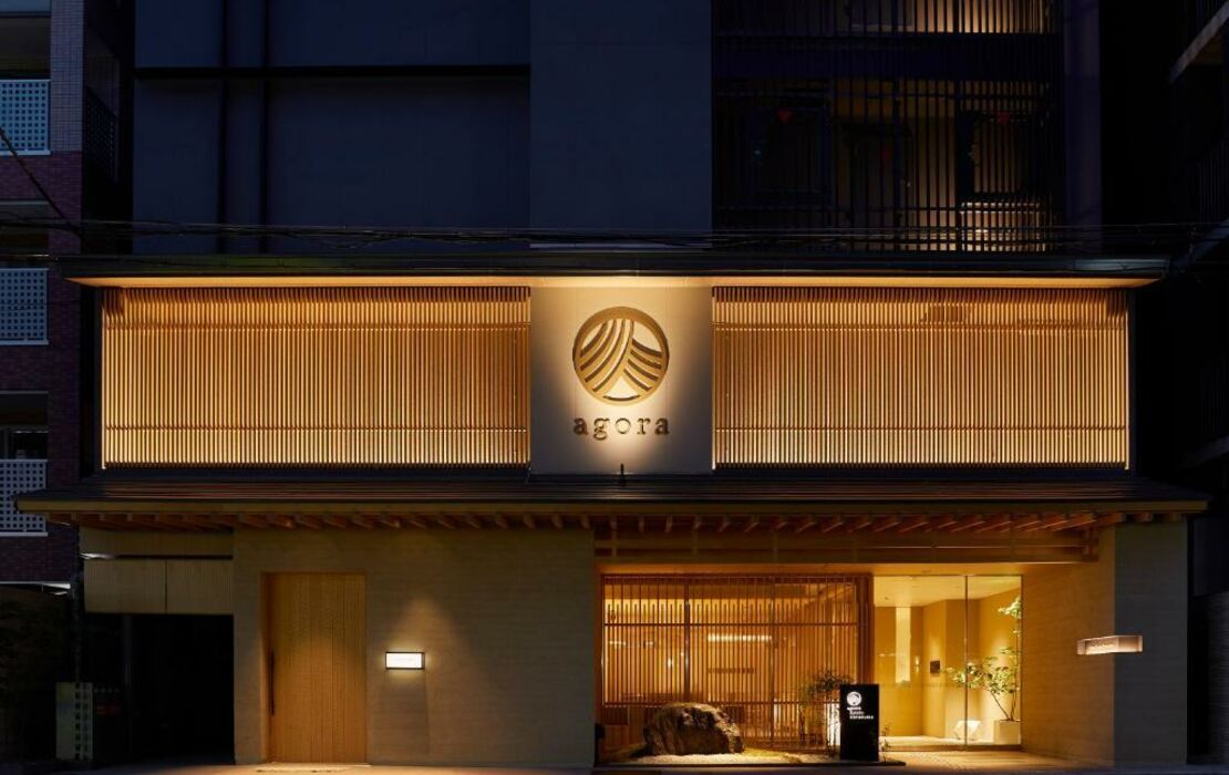 Agora Kyoto Karasuma, a Design Boutique Hotel Kyoto, Japan