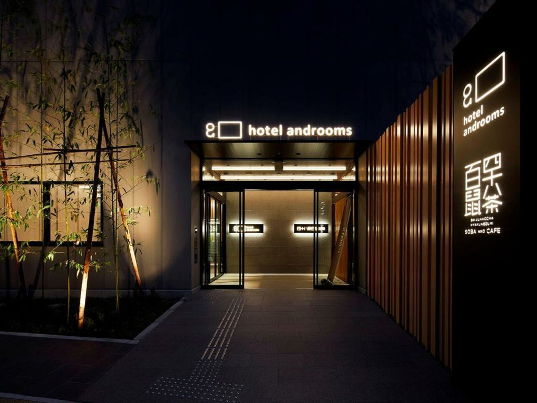 hotel androoms Shin-Osaka