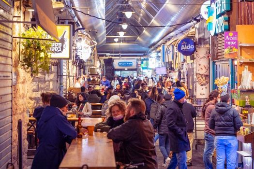 Brown Machne Yehuda, a member of Brown Hotels