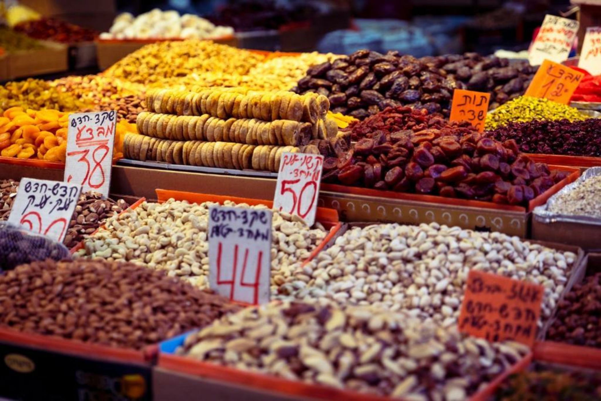 Brown Machne Yehuda, a member of Brown Hotels