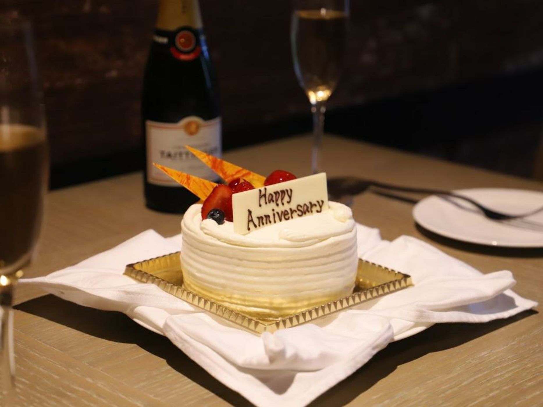 Hakone Kowakien Tenyu