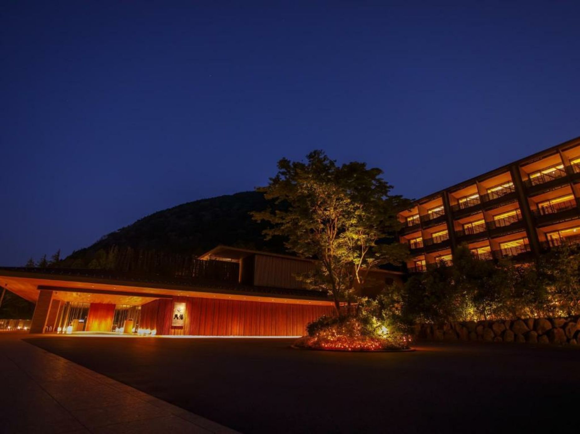 Hakone Kowakien Tenyu