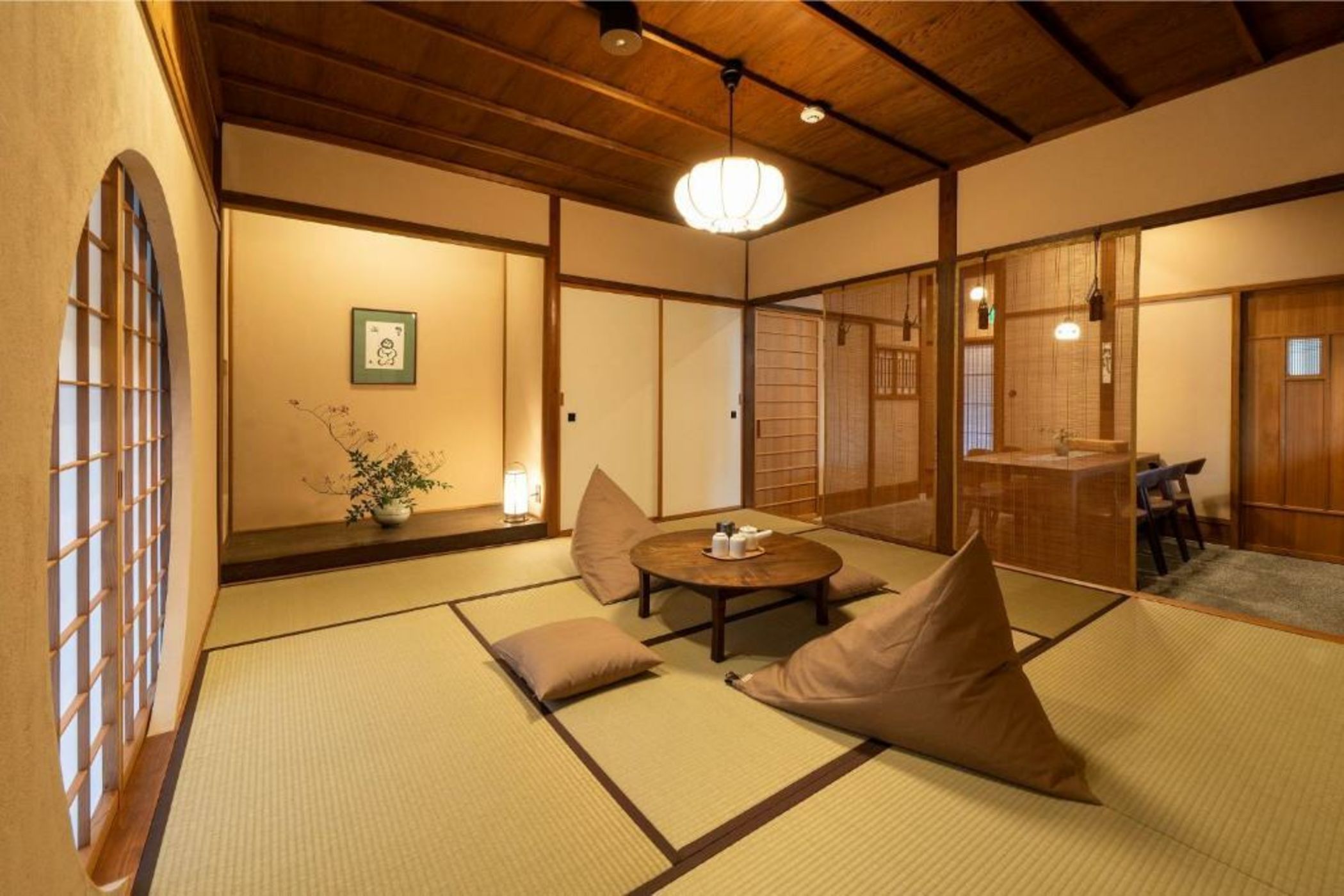 Kurohoro Machiya House