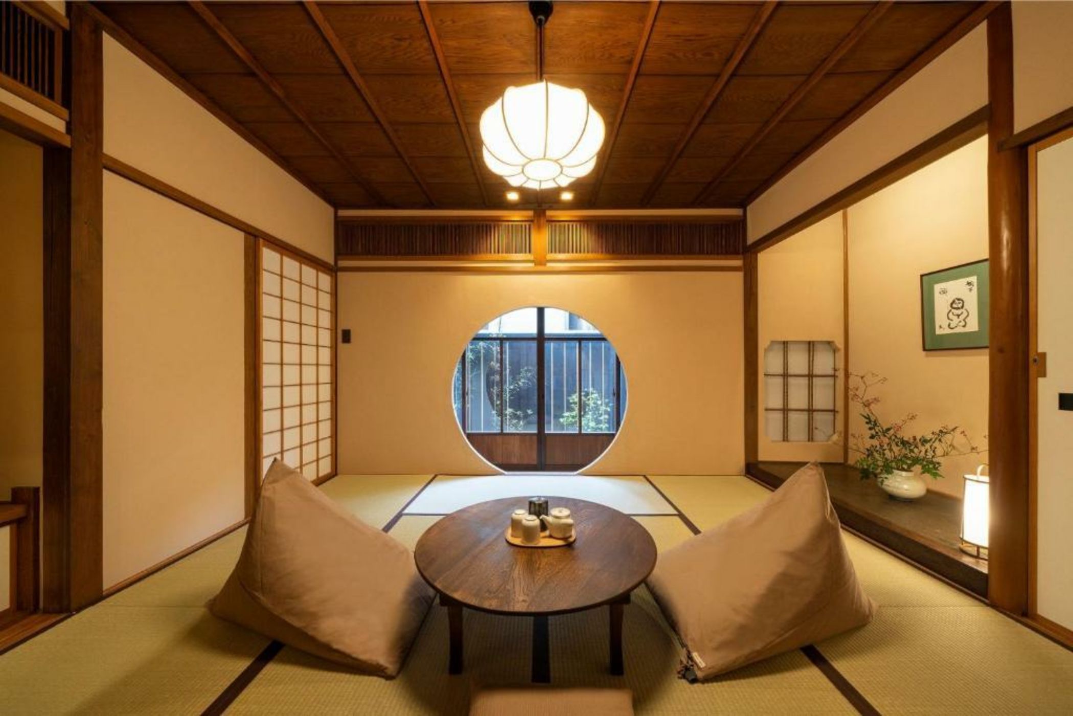 Kurohoro Machiya House