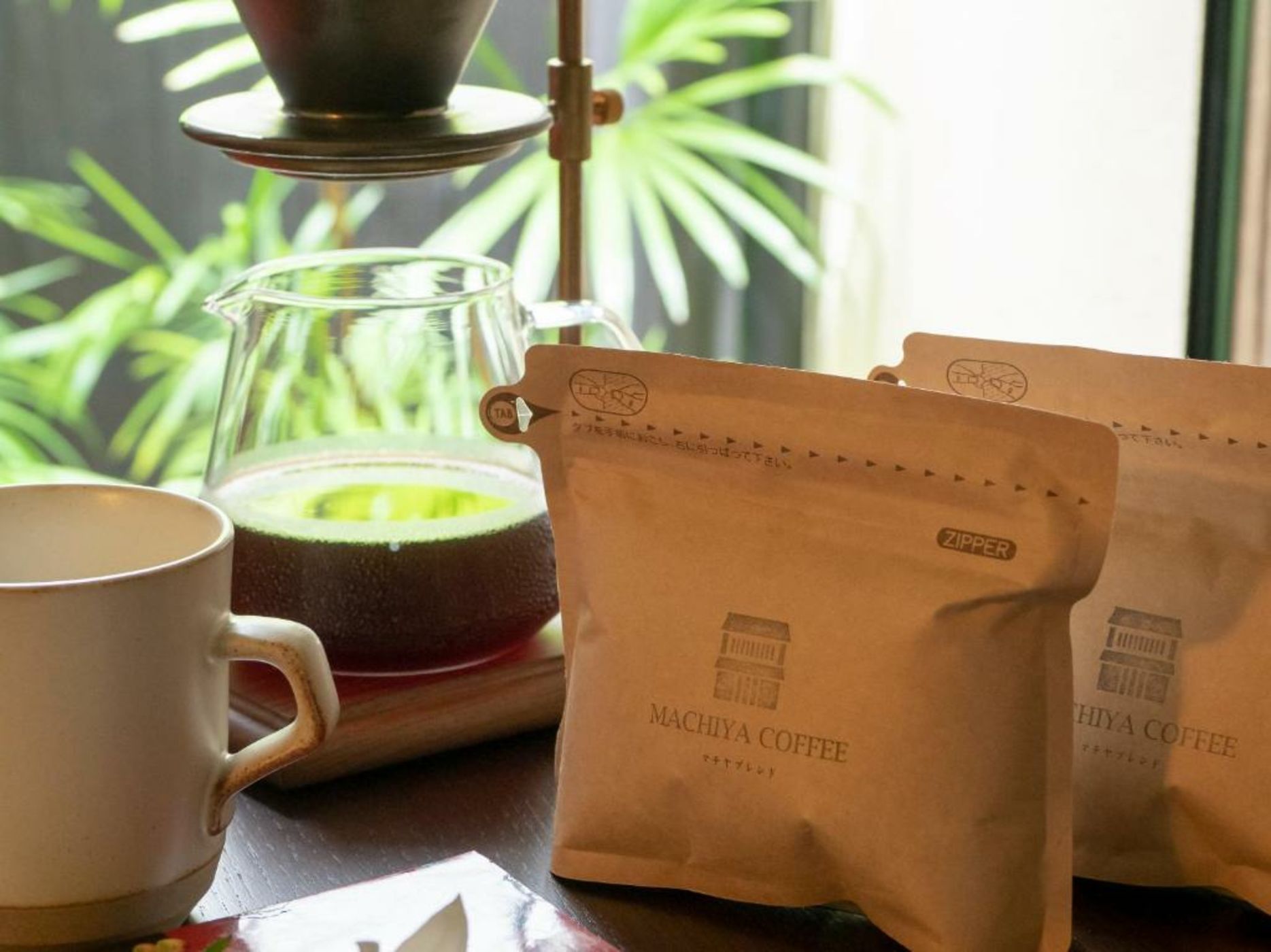 Kurohoro Machiya House