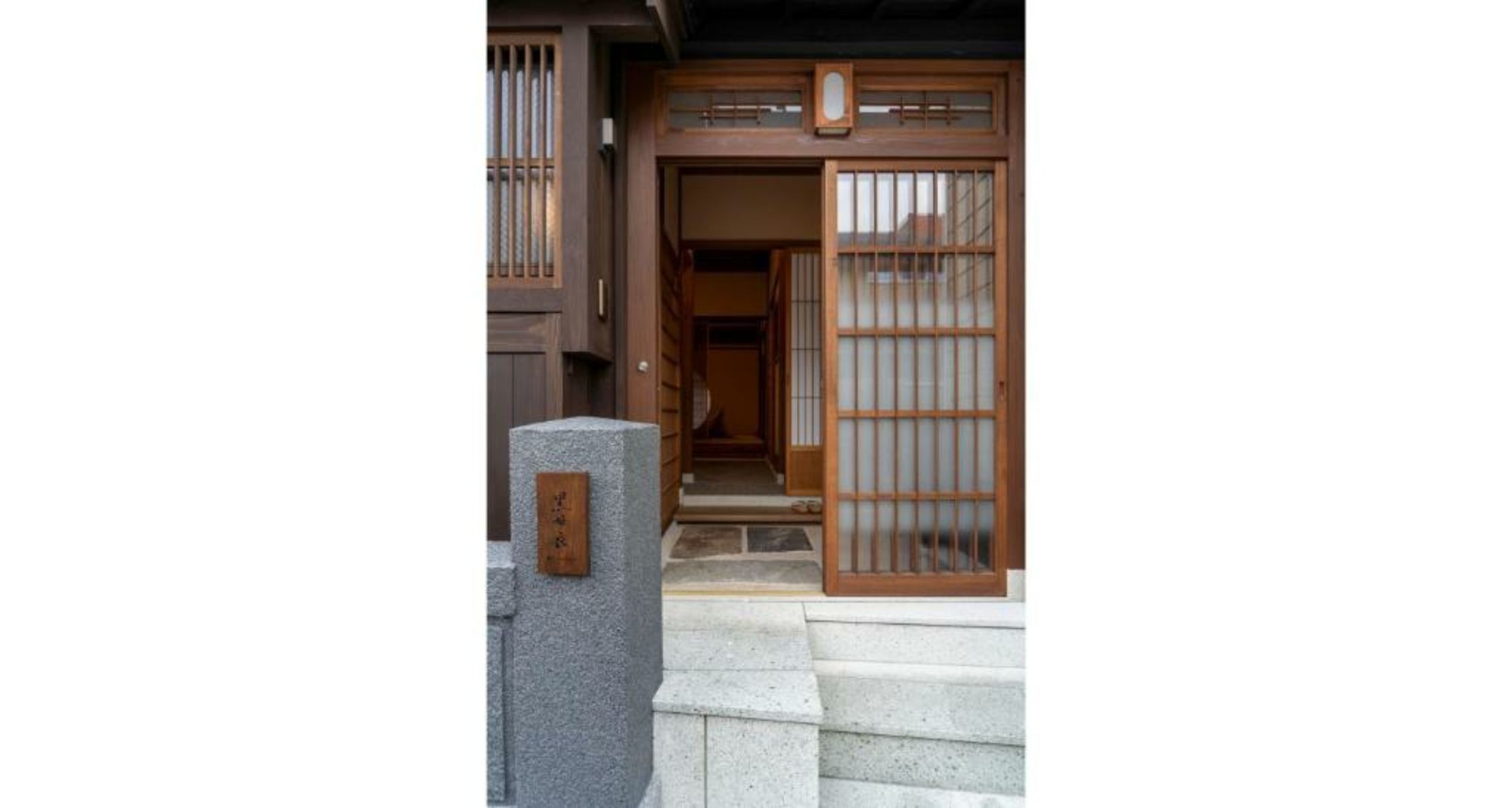 Kurohoro Machiya House