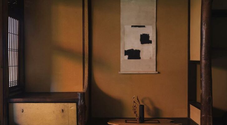 Maana Kyoto