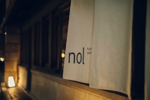 nol kyoto sanjo