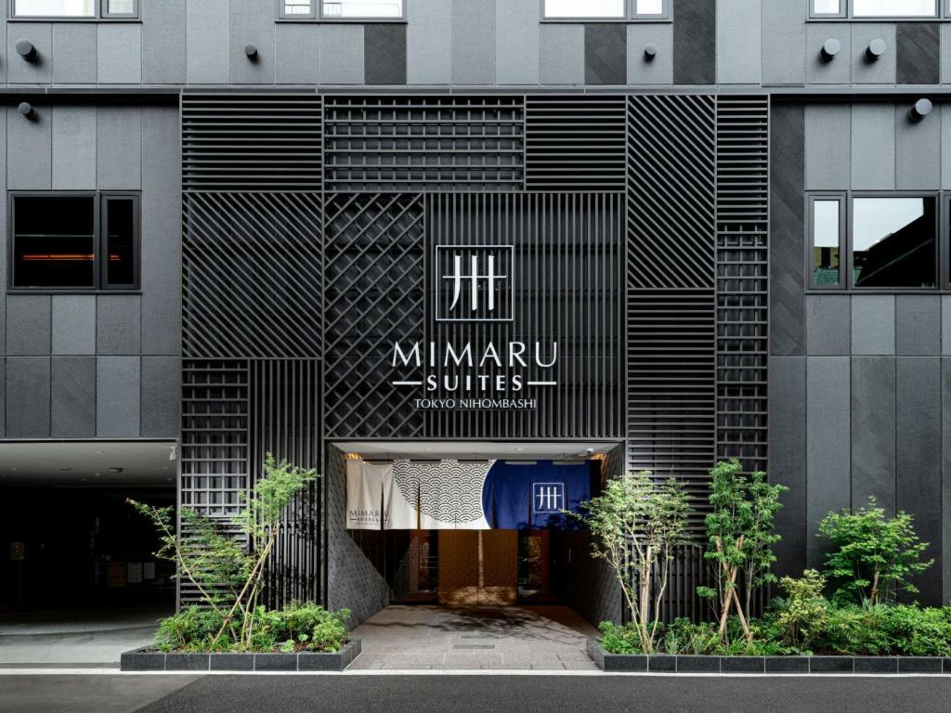 MIMARU SUITES Tokyo NIHOMBASHI