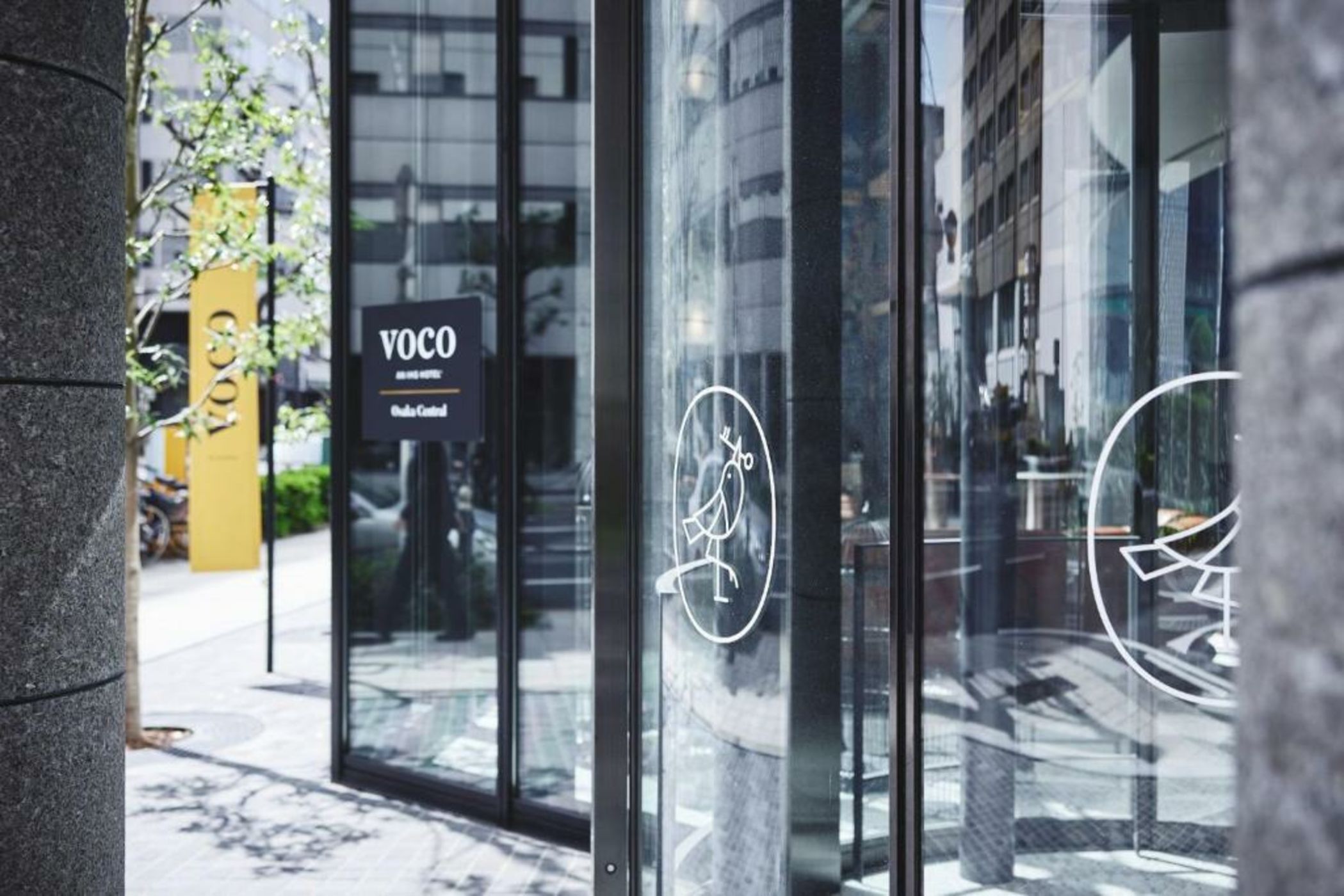 voco Osaka Central, an IHG Hotel