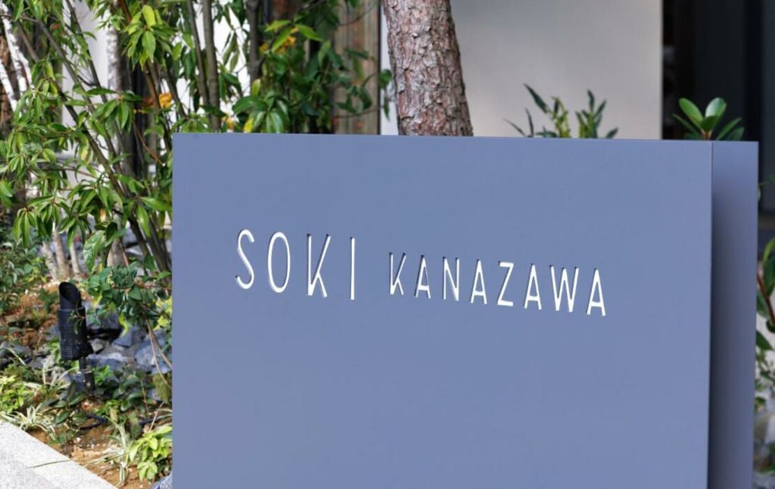 SOKI KANAZAWA 19th November 2022 OPEN