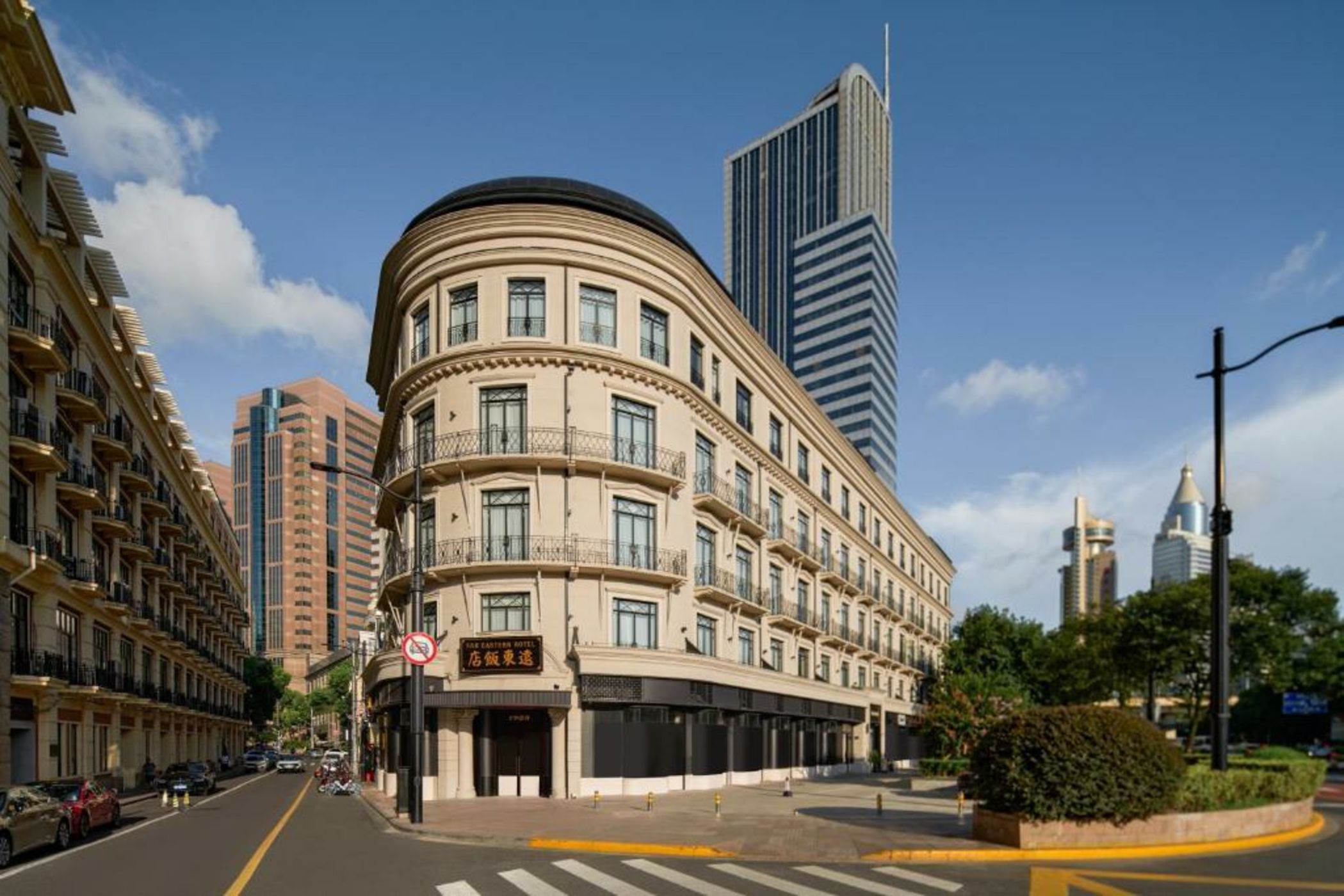 OPARTMENT（远东饭店）