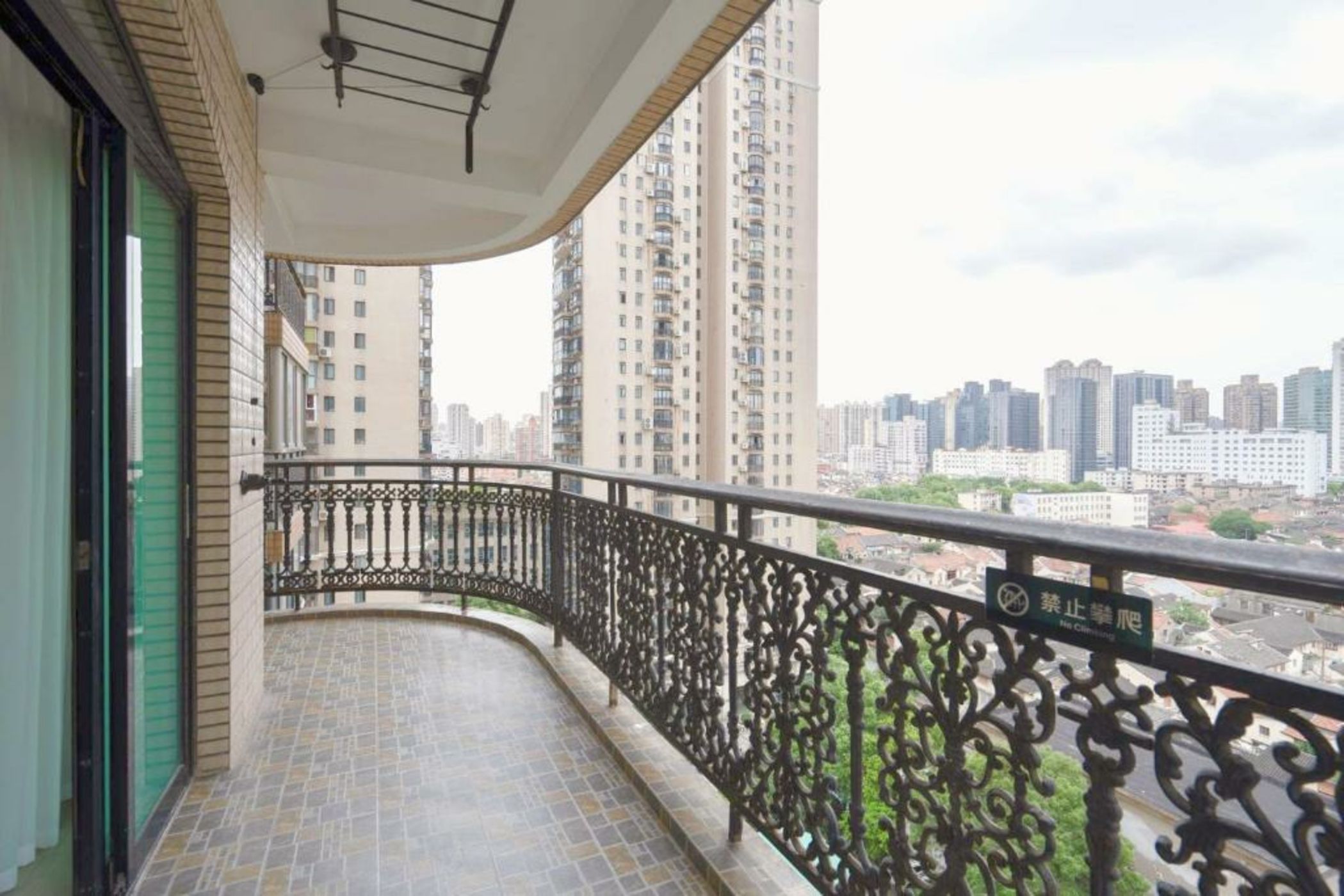 Sun Wonderland Apartment - Near The Bund