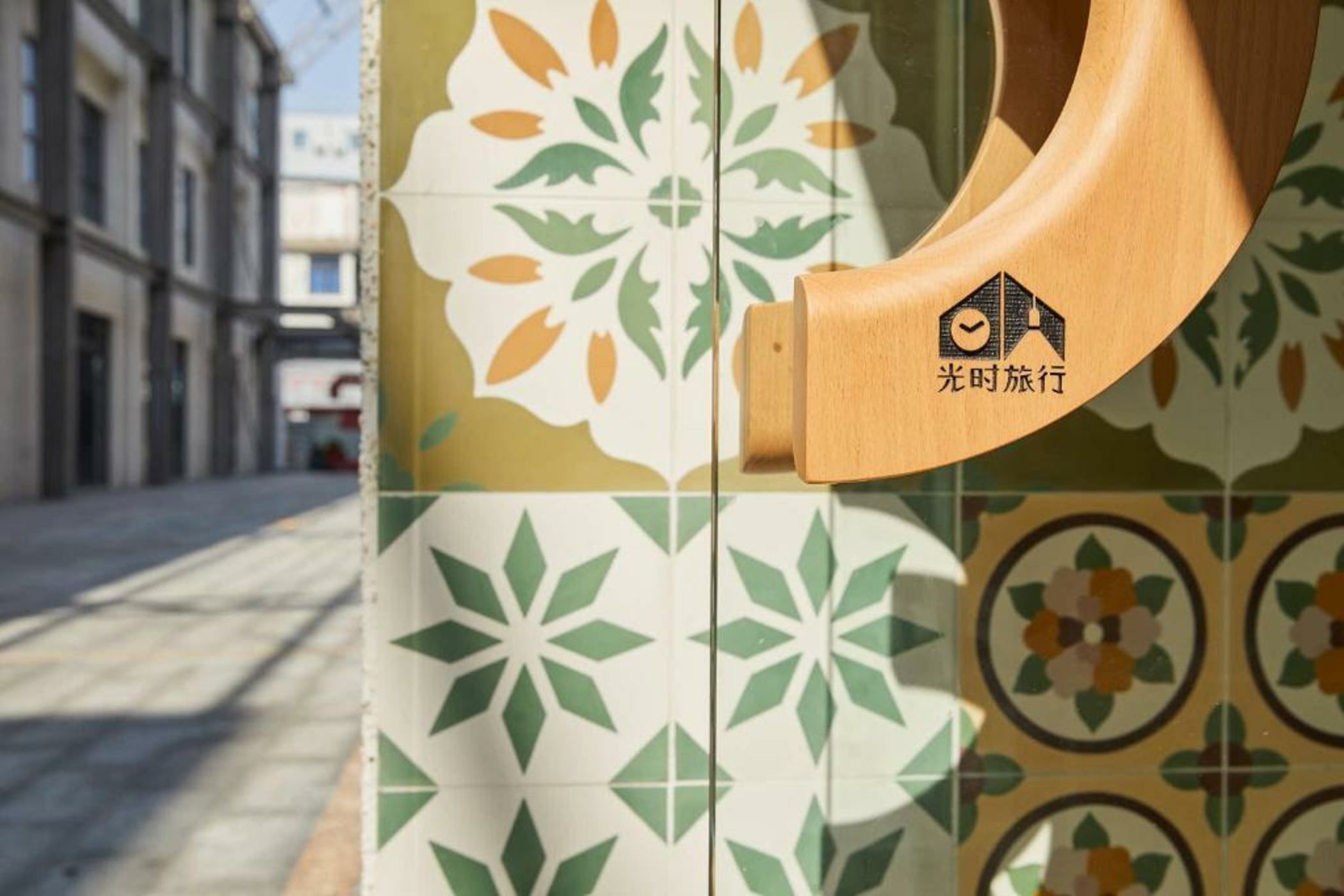 Timeless Boutique House Shanghai