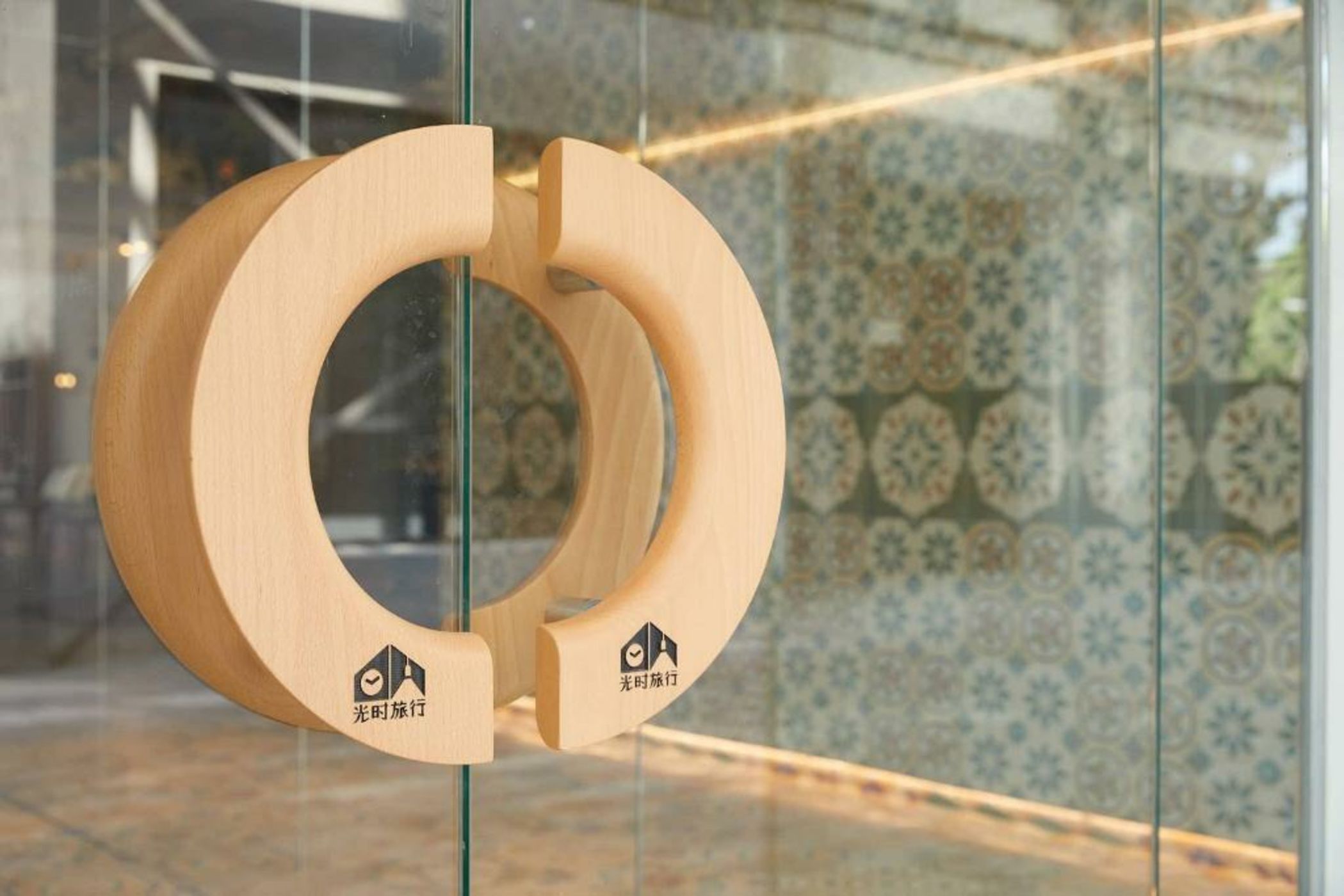 Timeless Boutique House Shanghai