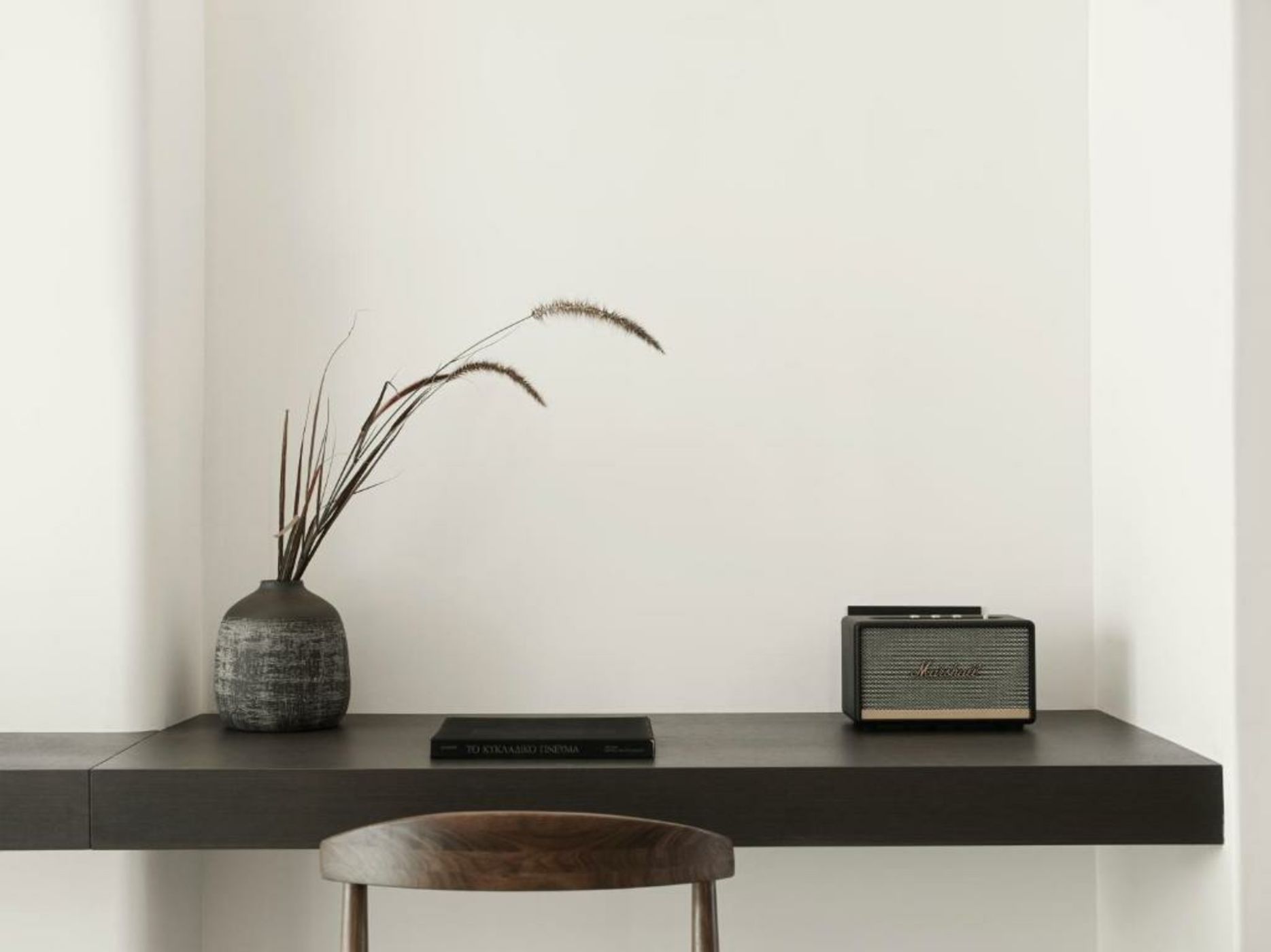 Ezio Bo Luxury Living