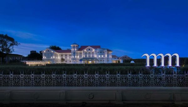 Macalister Mansion