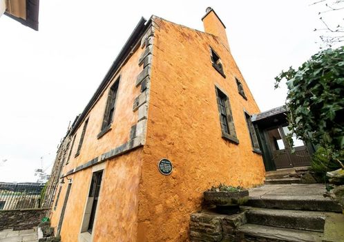 The Rock House - Main House